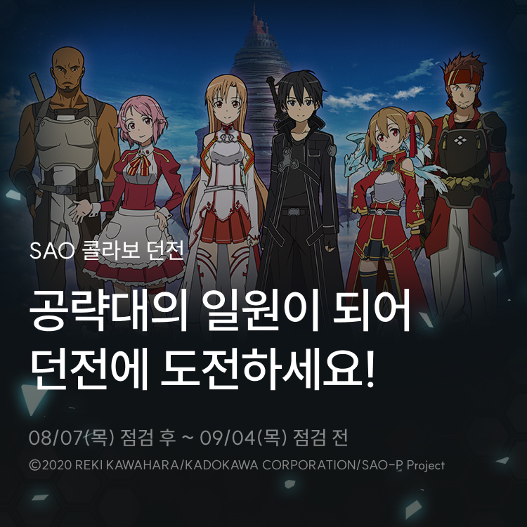 새로운 배너_6.png