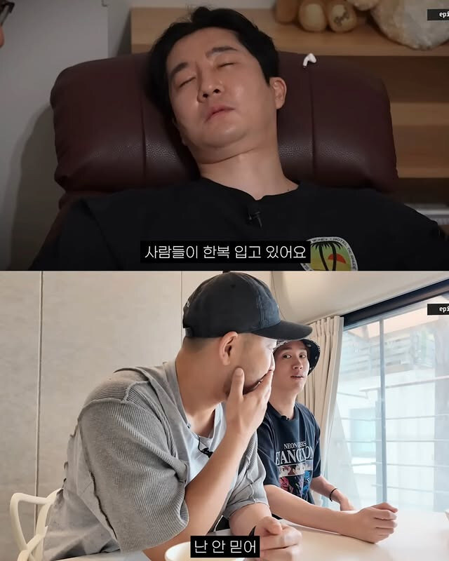 타블로가 전생 체험을 믿게 된 이유_2.jpg