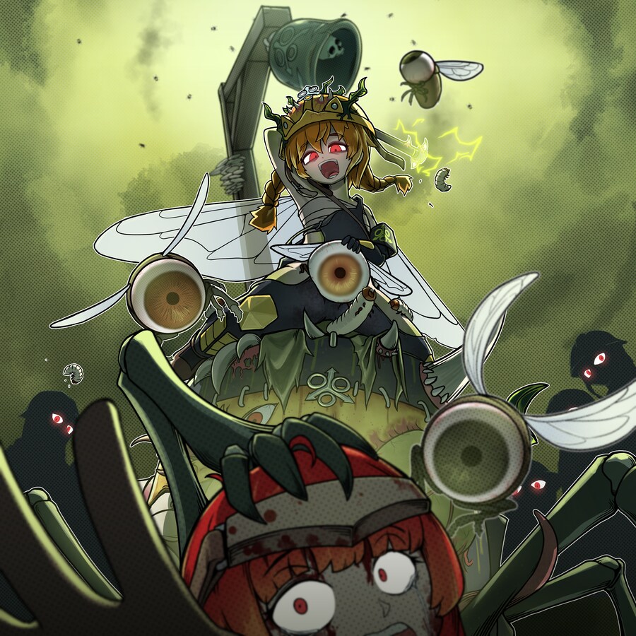 (라오) 너글에 타락한 더치컬_4.png