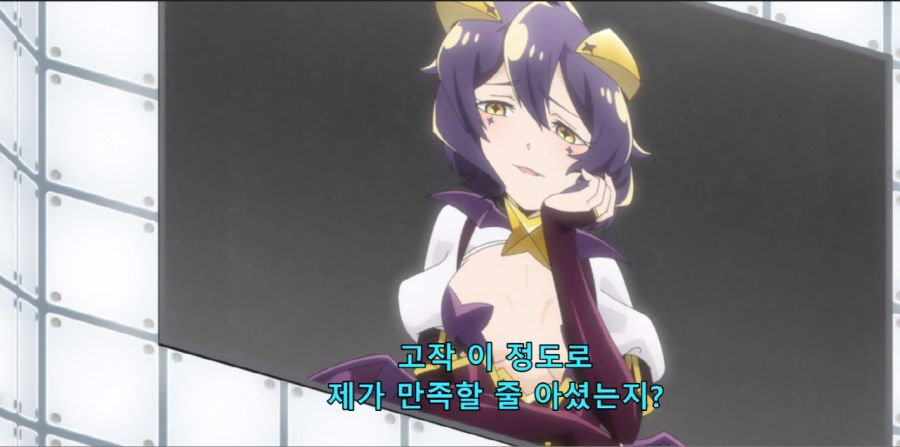 [마법소녀를동경해서]가장 뜨거운것을 보고 싶은 마지아 베제_7.png