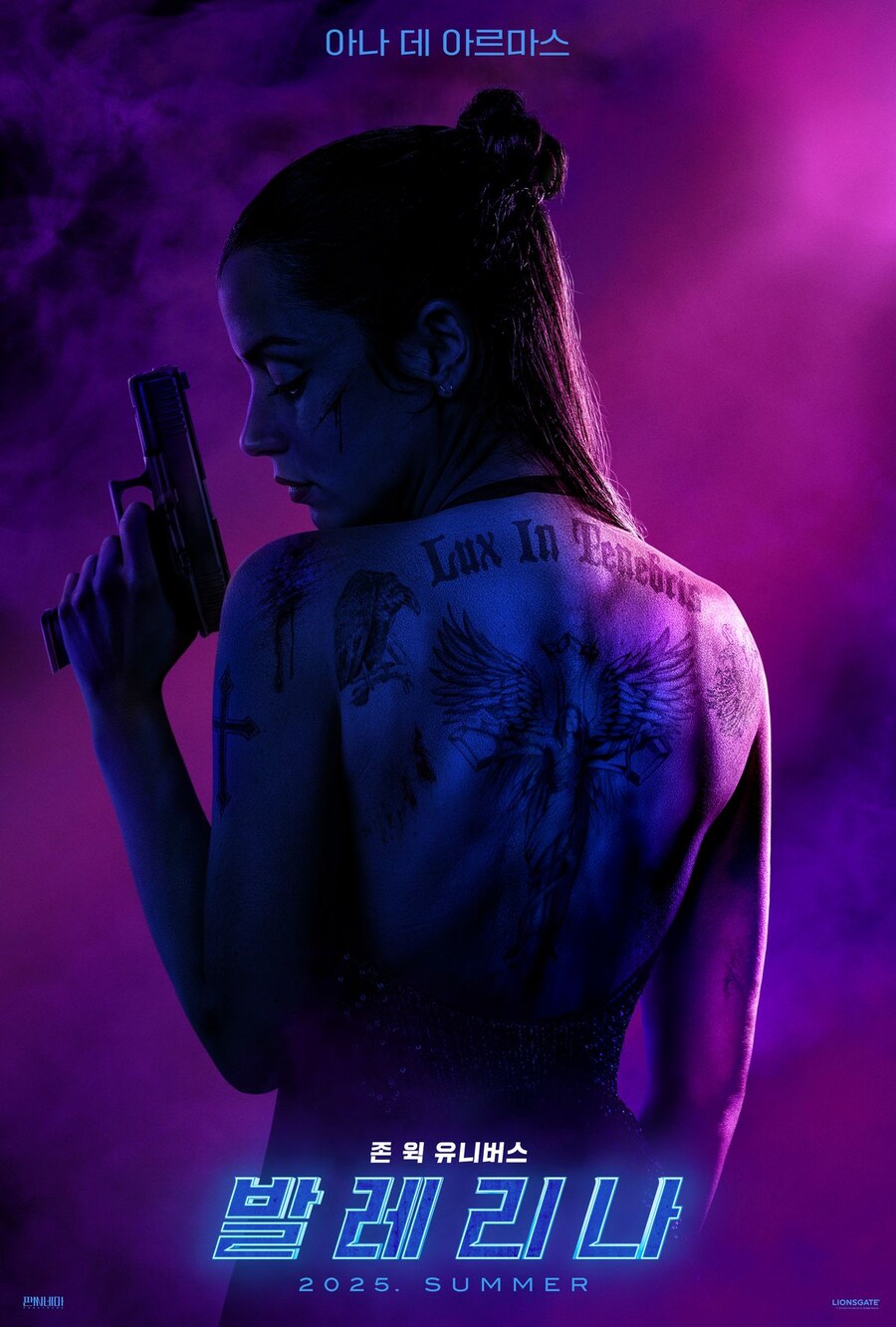 발레리나)불교는 청불 영화봐도 합법임?_1.jpg