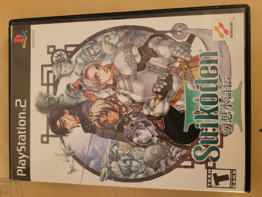 환상수호전 3 (북미판)_1.jpg