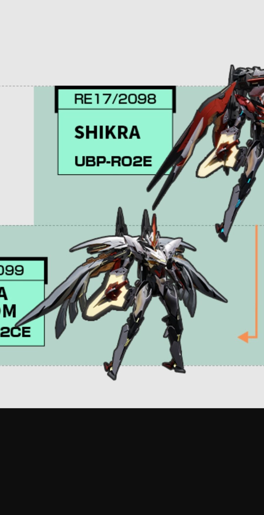 메카브레이크) 신기체클뜯유출 나오고있네_4.jpg