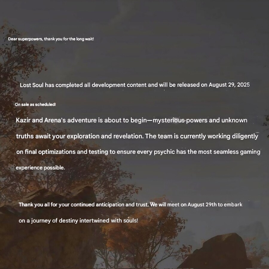 로스트 소울 어사이드 골드행_2.jpg