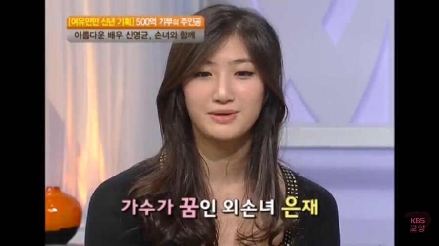 루미 보컬도 떡밥을 안주니 스스로 떡밥을 찾아낸 방송사_4.jpg