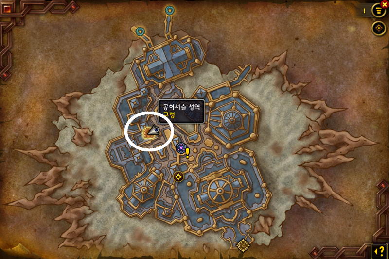 와우 11.2 구렁 - 연합공작 카이베자 ? 및 ?? 난이도 가이드_1.png