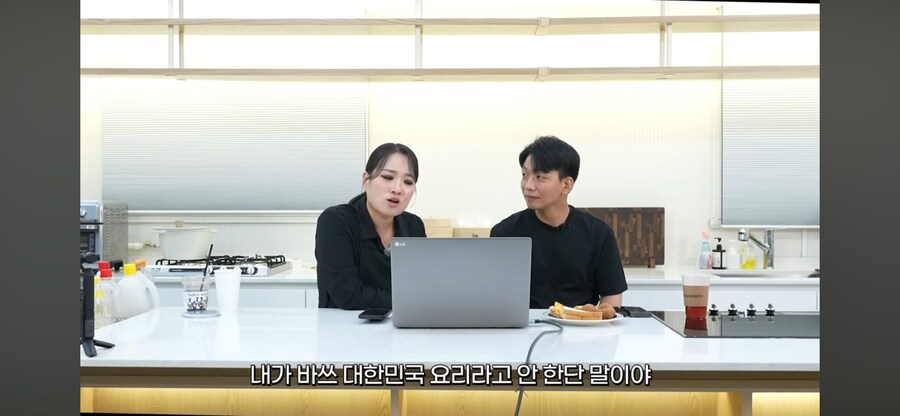 중국판 흑백요리사를 보며 극대노 하는 정지선 쉐프_3.png