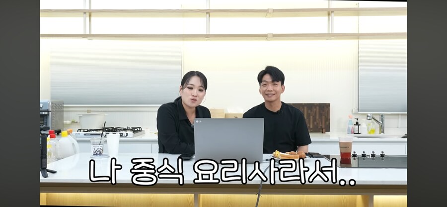 중국판 흑백요리사를 보며 극대노 하는 정지선 쉐프_4.png