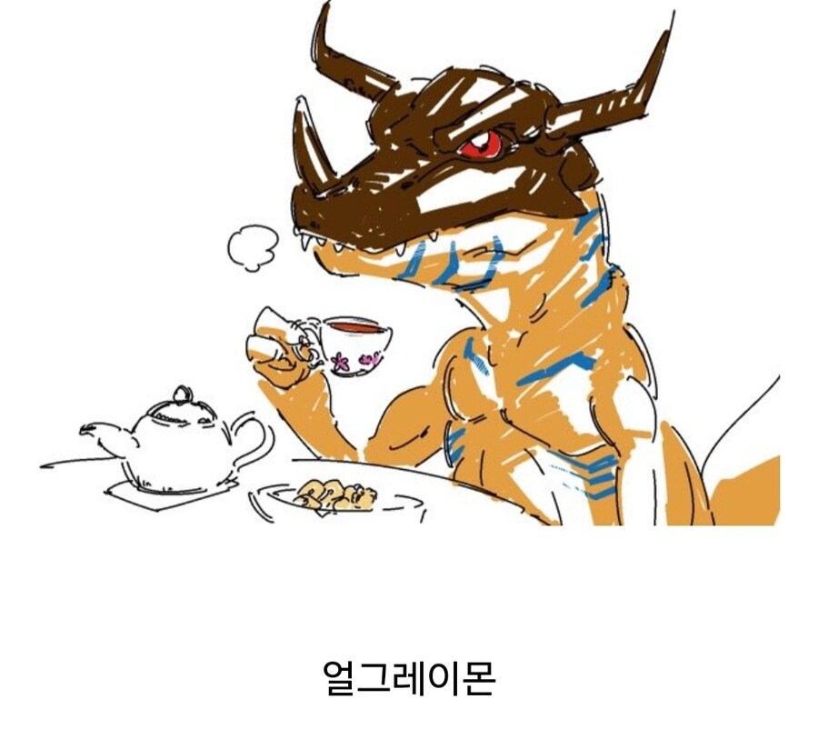아구몬 진화.gif_1.jpg