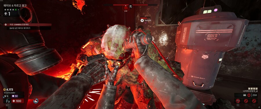 Killing Floor 3 2025.08.06 - 16.57.08.01.mp4_20250807_142127.952.jpg