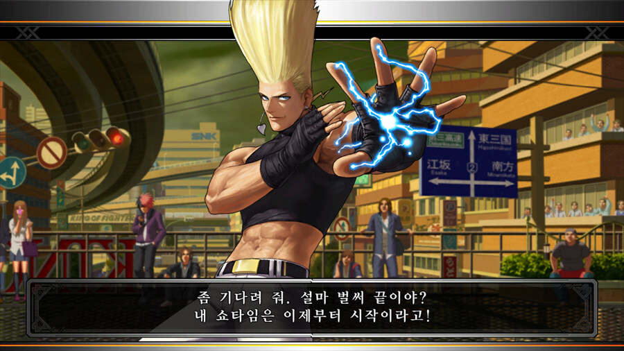 더 킹 오브 파이터즈 13_37.jpg