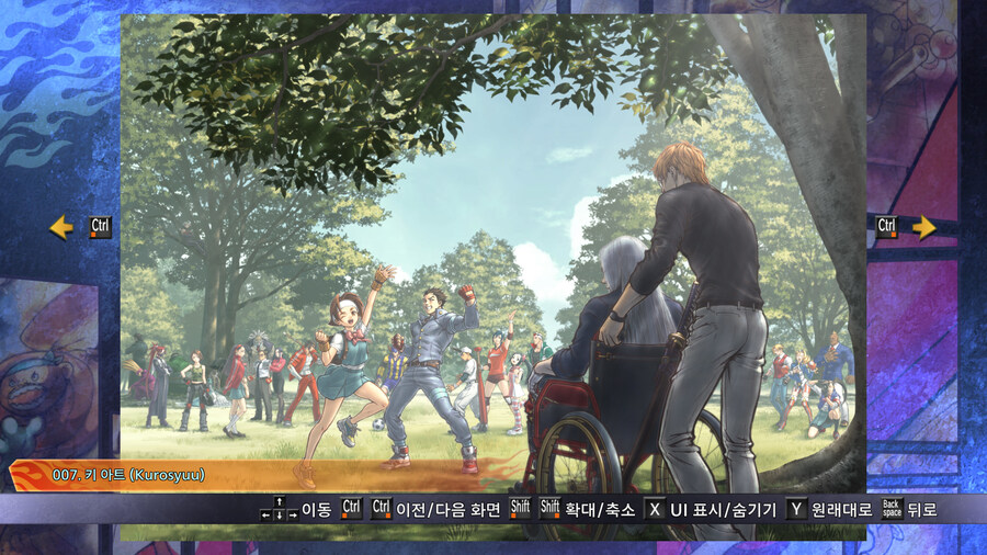 캡콤 파이팅 컬렉션 2_61.jpg