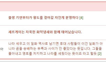 고전/역수입) 가장 러시아스러운 뉴스.jpg_4.jpg