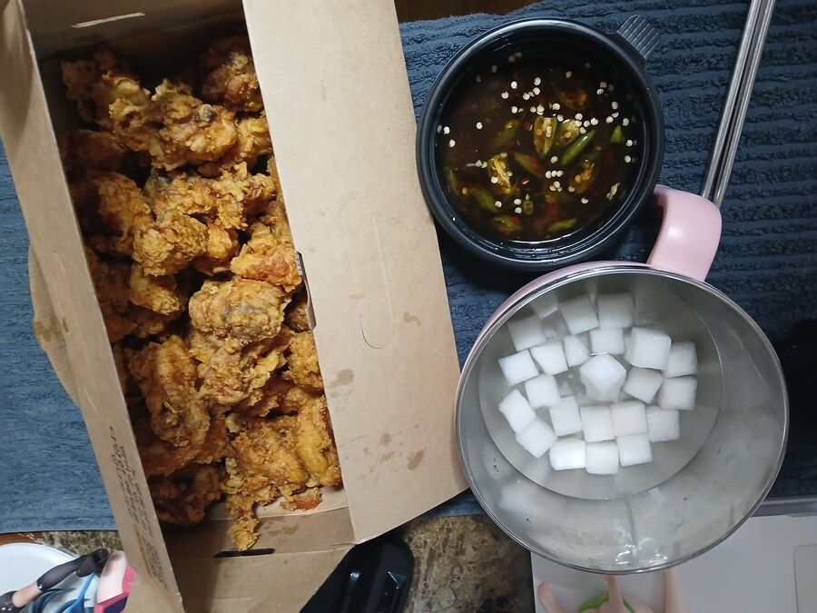 치느님 일용할 양식을 주셔서 감사드리며_1.jpg