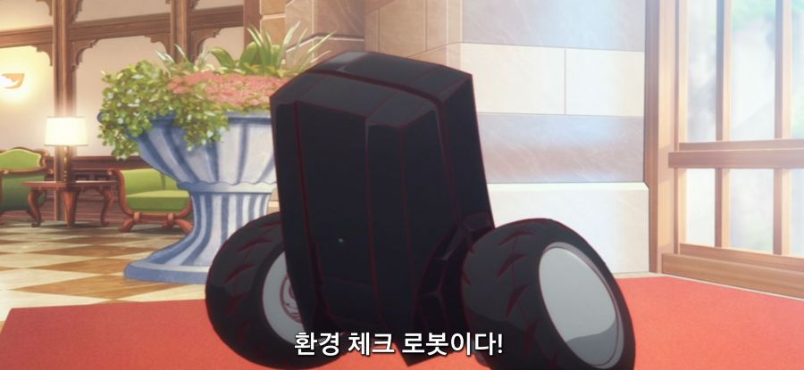 [아포칼립스 호텔 ] 희망 없는 업무_4.jpg