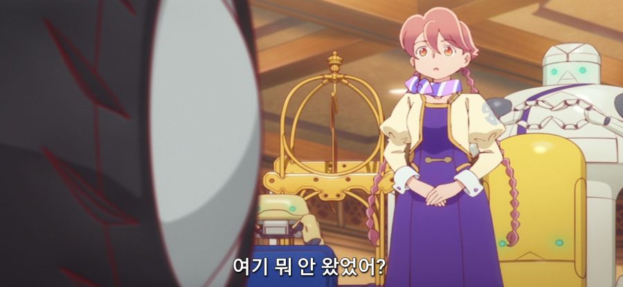 [아포칼립스 호텔 ] 희망 없는 업무_14.jpg