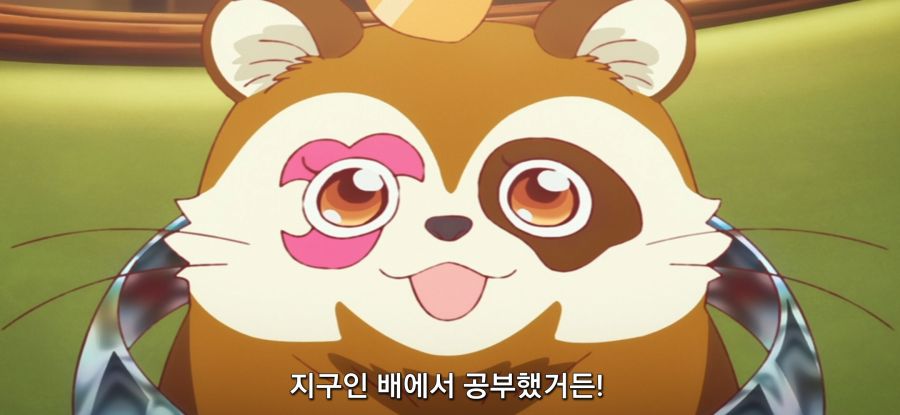 [아포칼립스 호텔 ] 희망 없는 업무_36.jpg