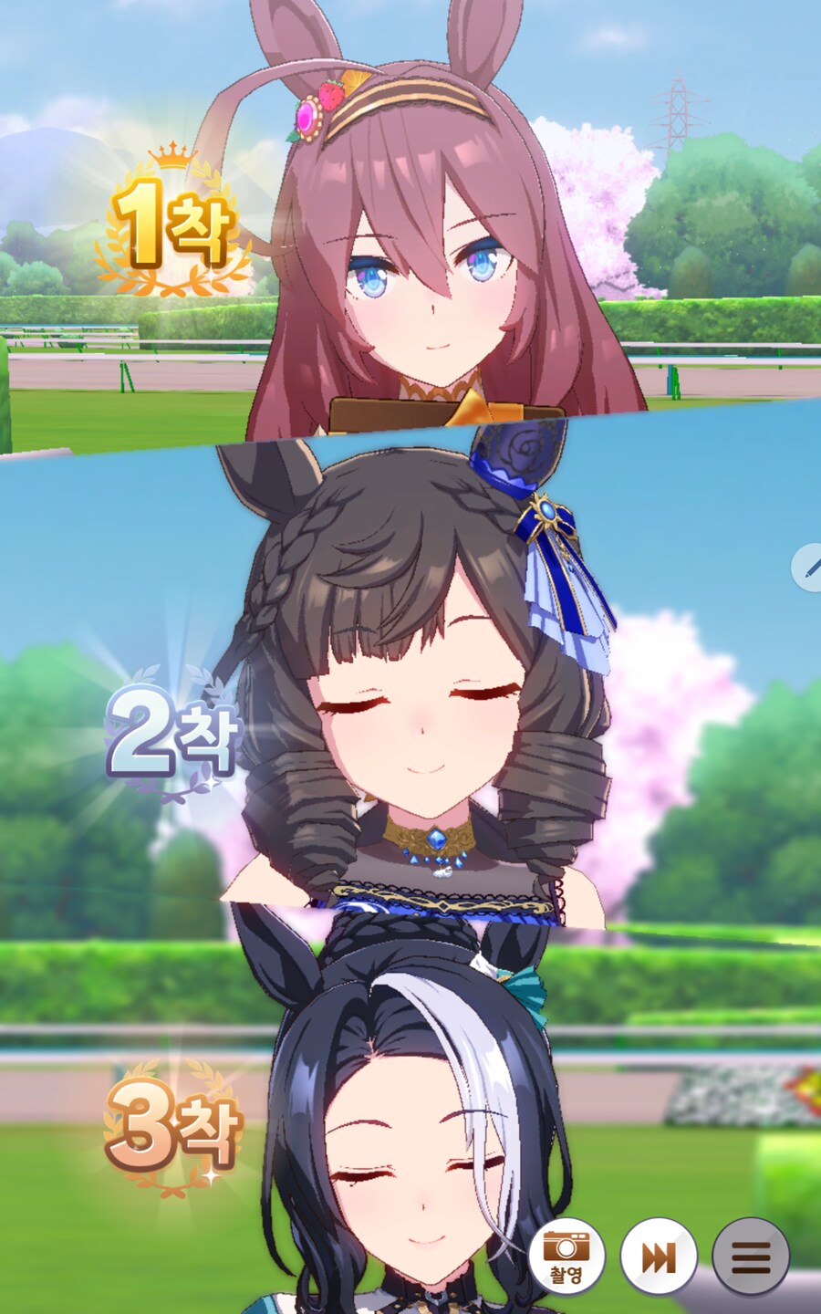 A결 탈락한 분노를 B결에서 푼 기분입니다...._1.png