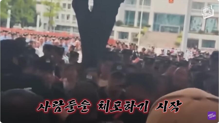 중국 학교 폭력 장유 사건 시위 엄청 이슈네_15.jpg