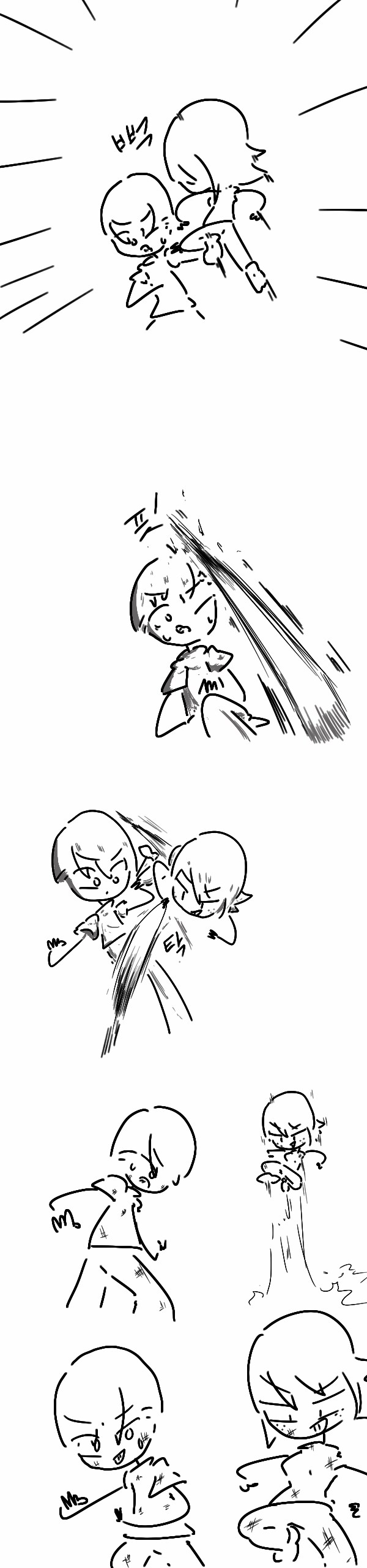 드워프누나5_5.png