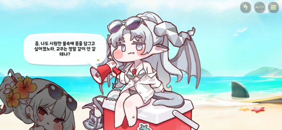 트릭컬)교주의 성별=여성이라는 확실한 증거_2.jpg