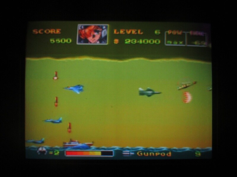 에어리어 88 엔딩_3.jpg