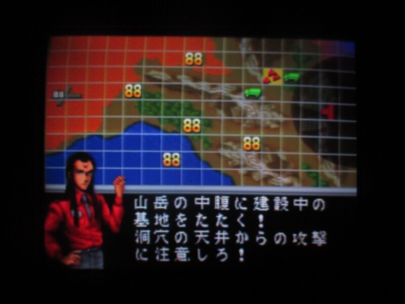 에어리어 88 엔딩_16.jpg