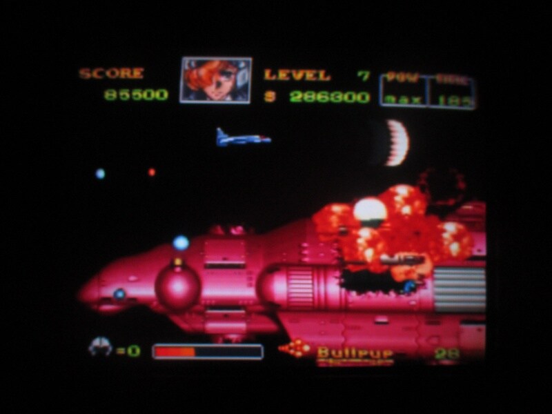 에어리어 88 엔딩_40.jpg