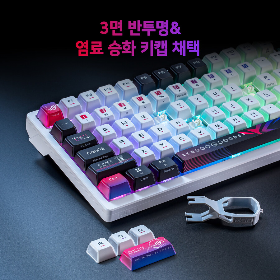 [쿠팡] ROG AZOTH X 쿠팡 더블할인 안내 (8/8~8/10)_4.jpg
