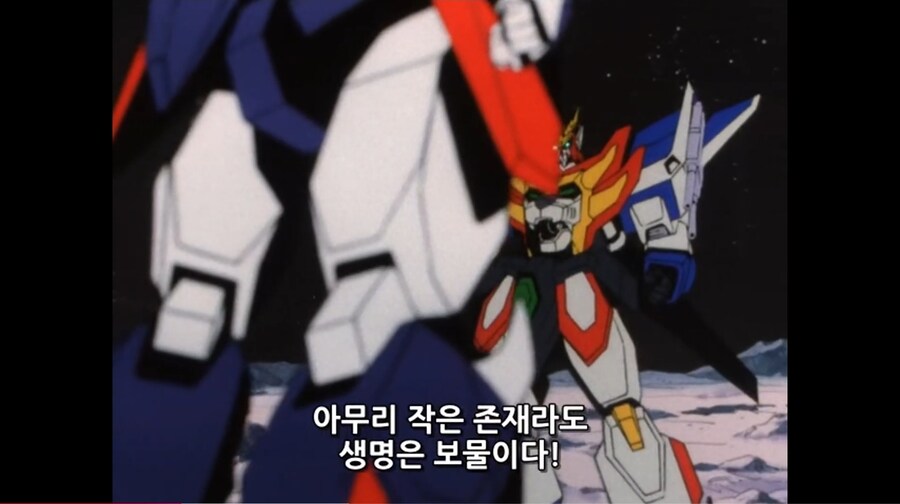 일본에서 선가드 드라이어스 인기가 한국보다 떨어지는 이유_11.jpg