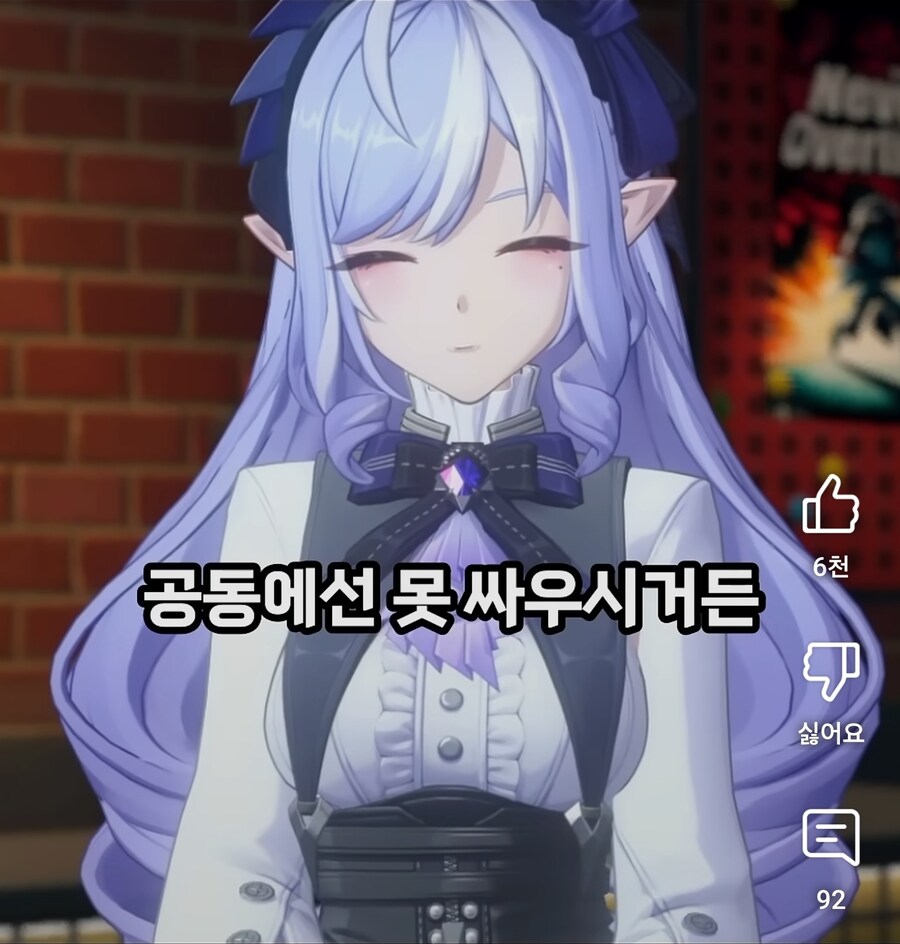 젠레스) "난 파에톤님을 가장 좋아해"_2.jpg
