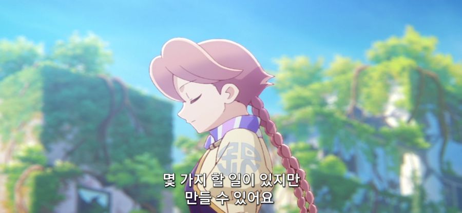 [아포칼립스 호텔] 스압 오너의 의지_10.jpg