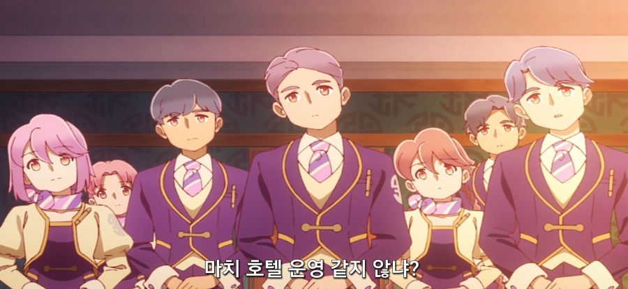 [아포칼립스 호텔] 스압 오너의 의지_19.jpg