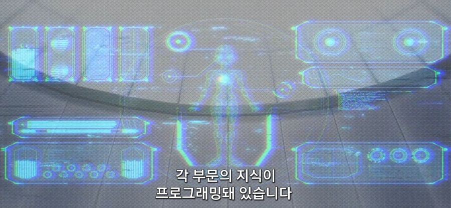 [아포칼립스 호텔] 스압 오너의 의지_47.jpg