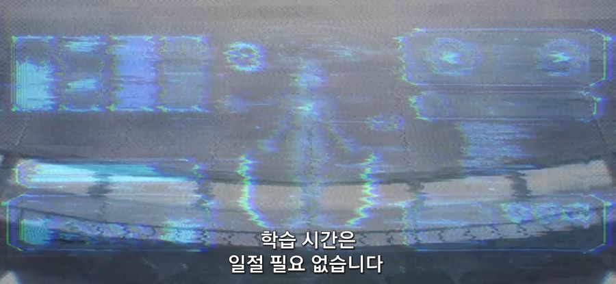 [아포칼립스 호텔] 스압 오너의 의지_48.jpg
