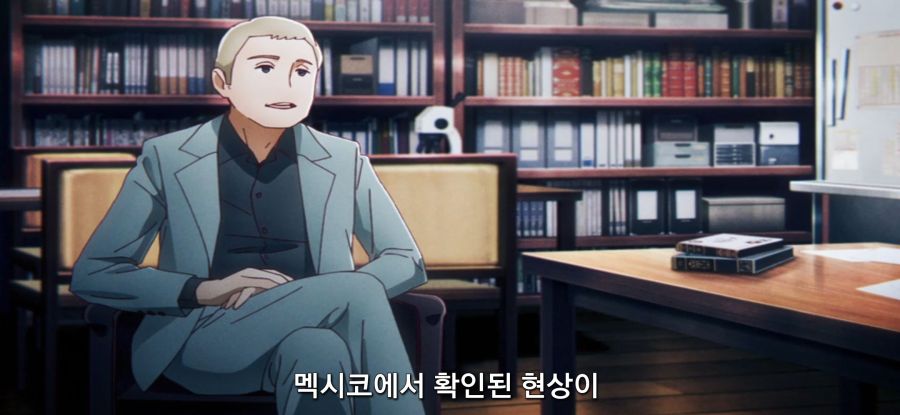 [아포칼립스 호텔] 스압 오너의 의지_70.jpg