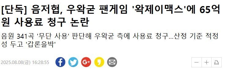 ㅇㅇㄱ) 