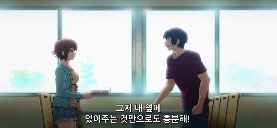 [그랑블루] 대학생 위에 있는 교수_4.jpg