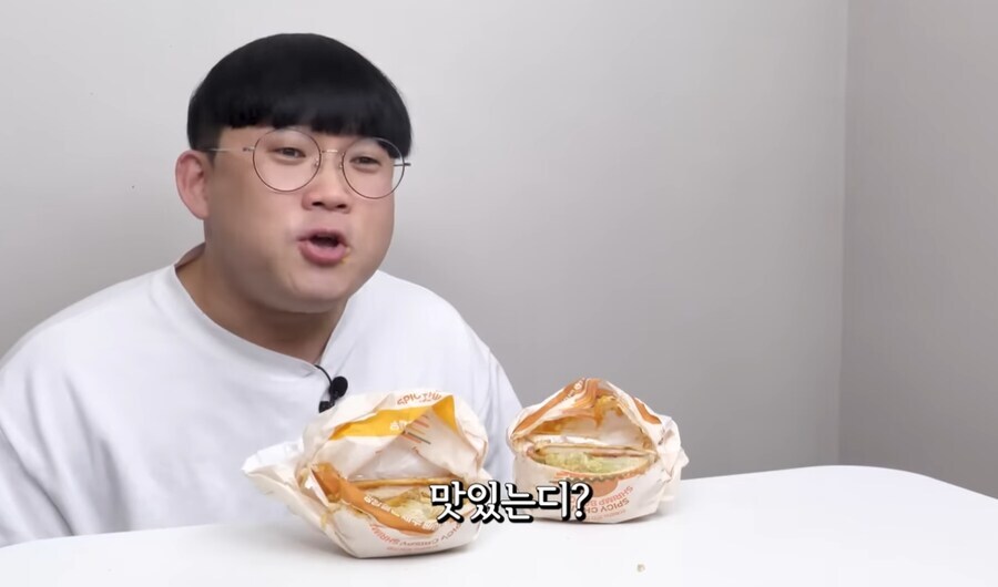 롯데리아 신상을 먹어본 유튜버._11.png