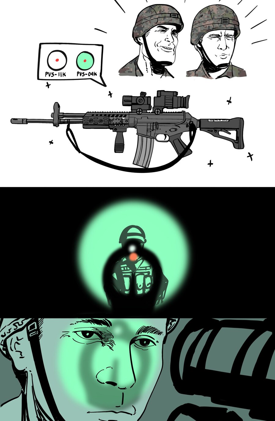 K2C1과 20식 소총_6.jpg