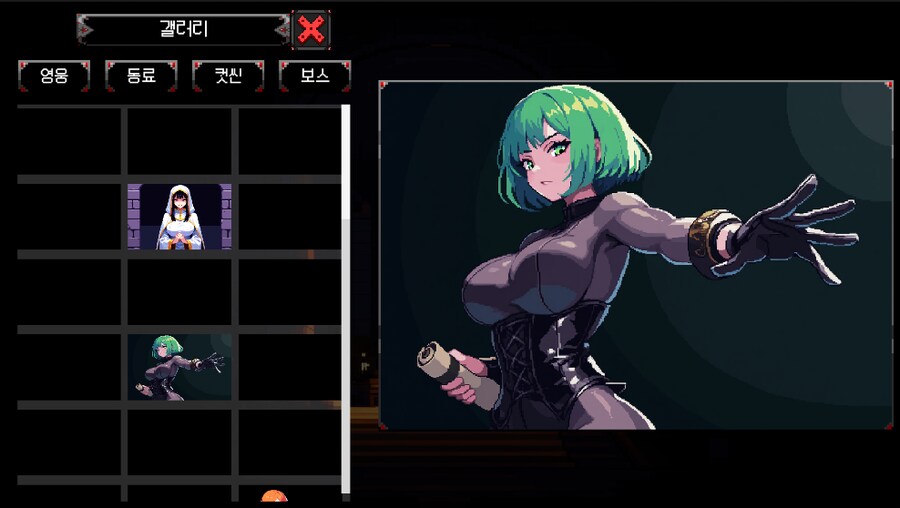 [플라워던전] 8월 14일 1.2.0 무료업데이트 + DLC 출시_6.png
