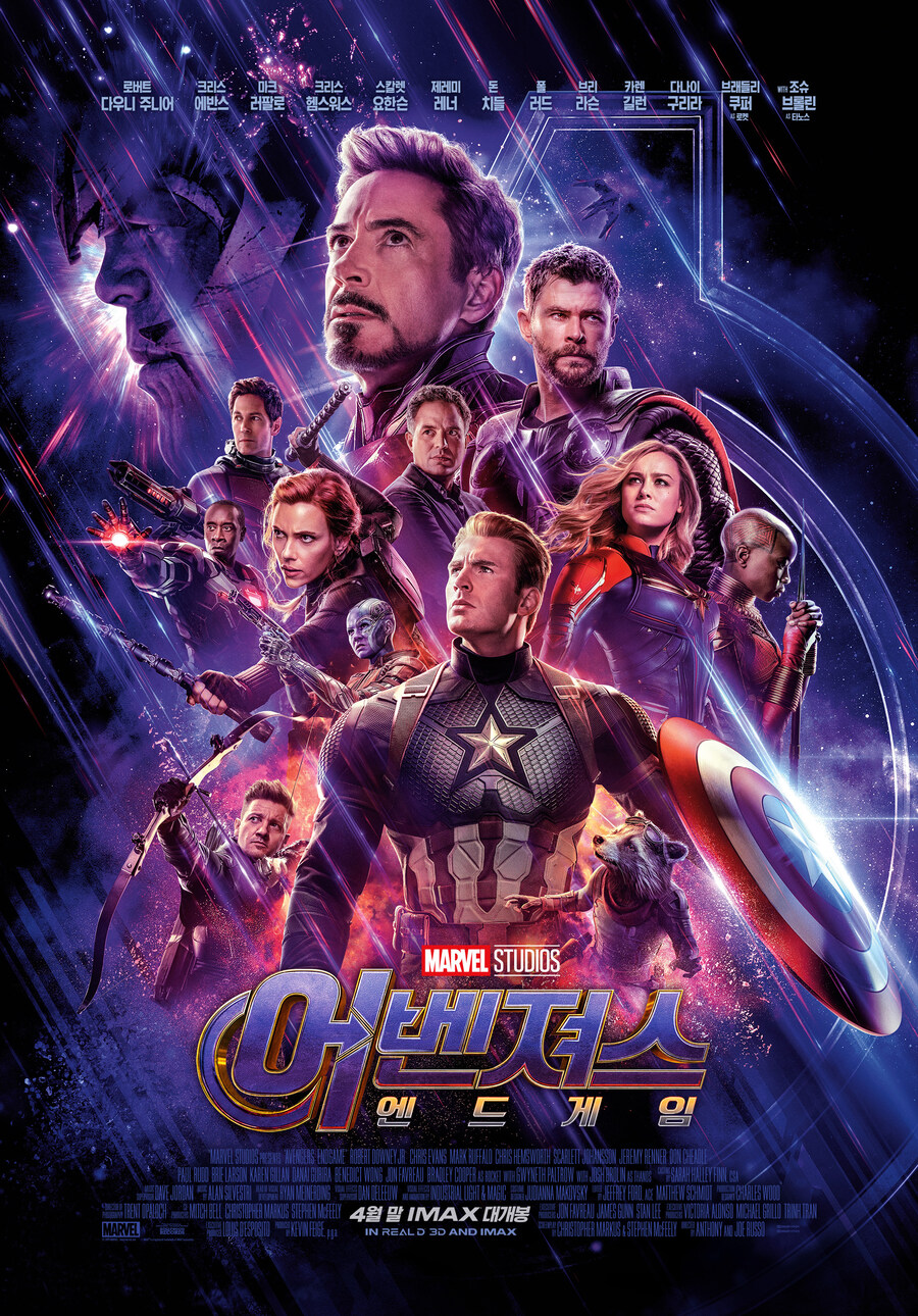 Mcu) 스포) 역시 닥터 둠은 아이언만 변종아닐까?_3.jpg