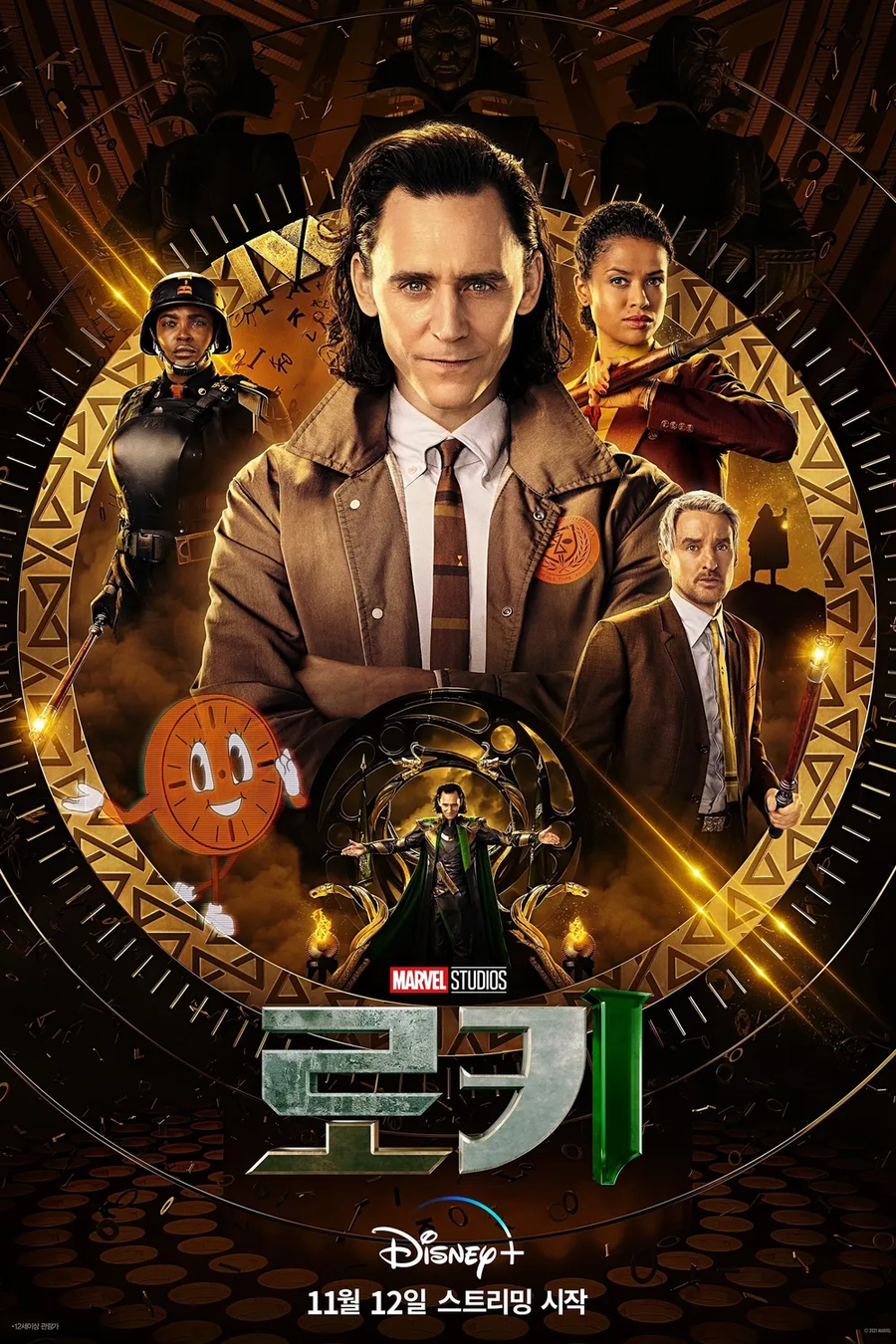 Mcu) 스포) 역시 닥터 둠은 아이언만 변종아닐까?_6.webp