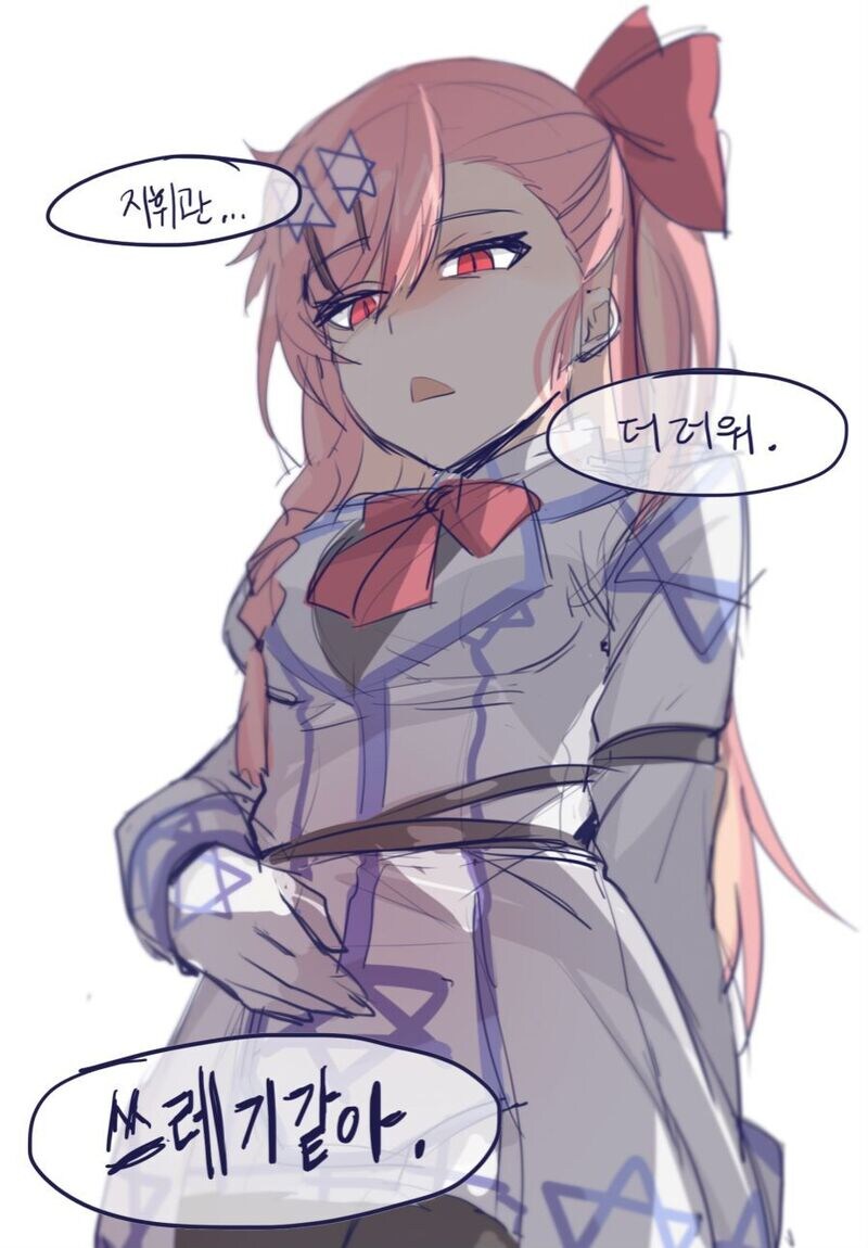 작성자를 깨우는 모닝 매도!!_1.jpg