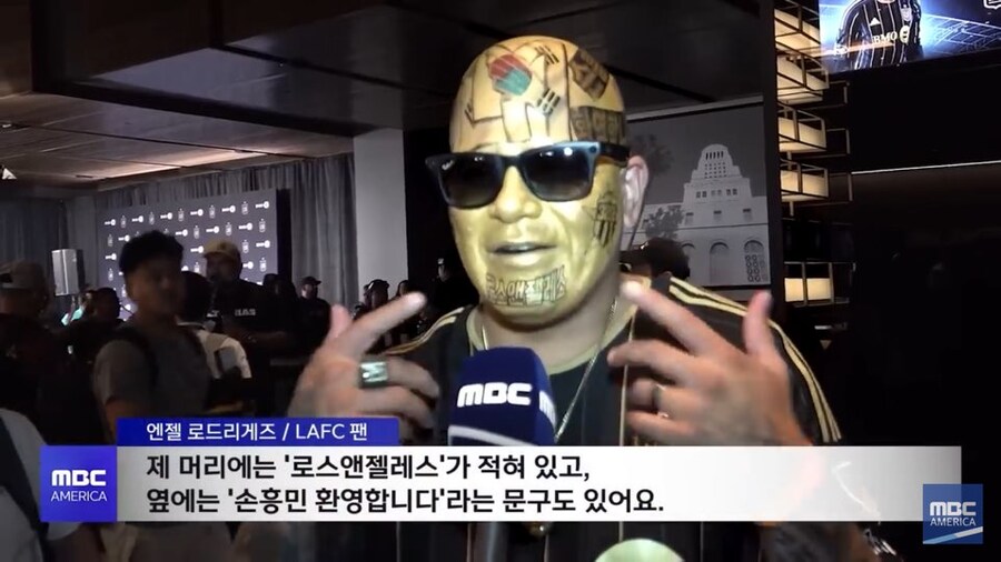 손흥민 영입 이후 LA 근황_8.jpg