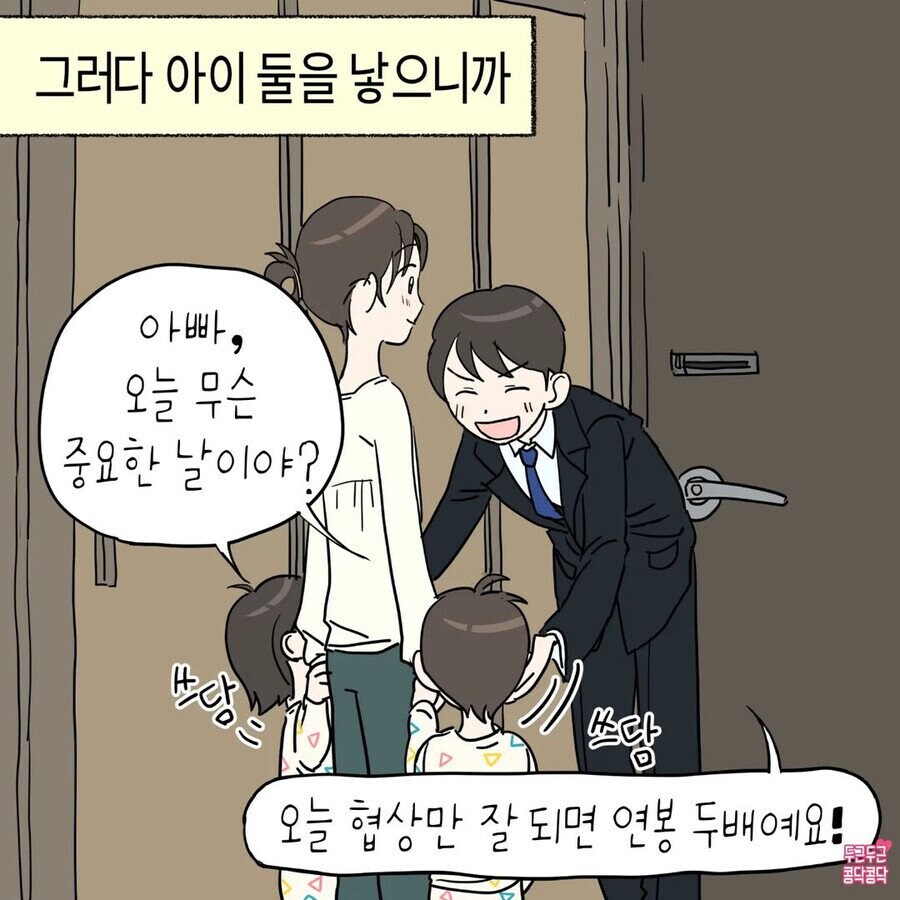 행운 2배 이벤트_3.jpg