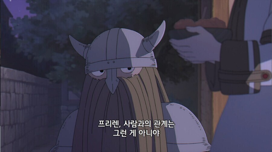 프리렌) 남부 용사가 힘멜한테 기대를 건 이유.jpg_8.jpg