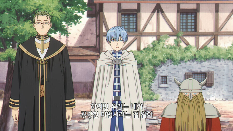 프리렌) 남부 용사가 힘멜한테 기대를 건 이유.jpg_13.jpg