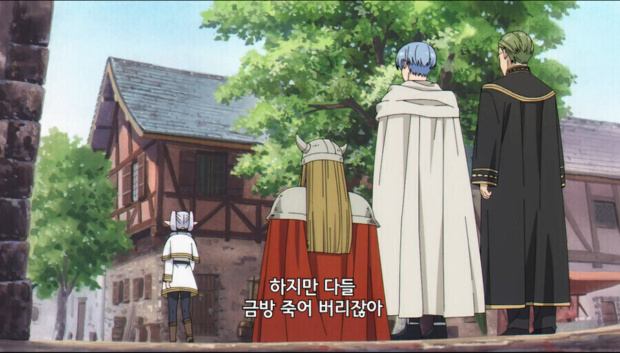 프리렌) 남부 용사가 힘멜한테 기대를 건 이유.jpg_14.jpg
