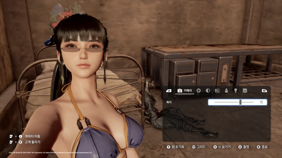 근래에 몰입하면서 클리어하게된 게임인것같습니다_2.png